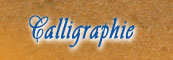 atelier de calligraphie